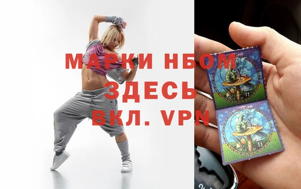 кокаин колумбия Медногорск
