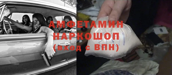 apvp Медвежьегорск