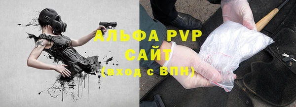 кокаин колумбия Медногорск