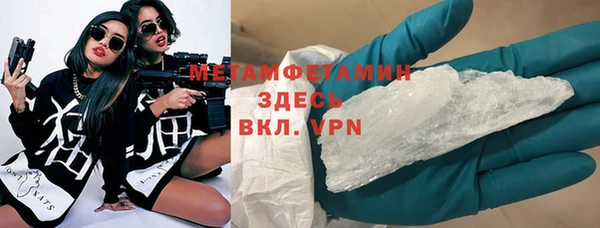 apvp Медвежьегорск