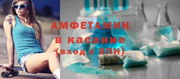 кокаин колумбия Медногорск