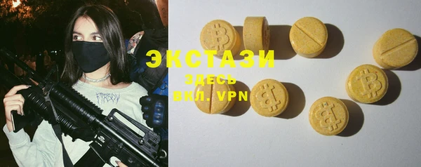 кокаин колумбия Медногорск