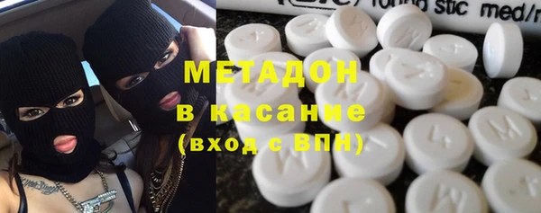 кокаин колумбия Медногорск