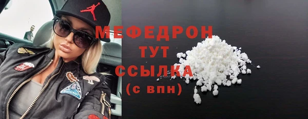 apvp Медвежьегорск