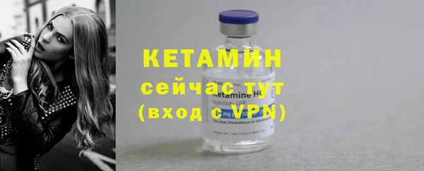 кокаин колумбия Медногорск