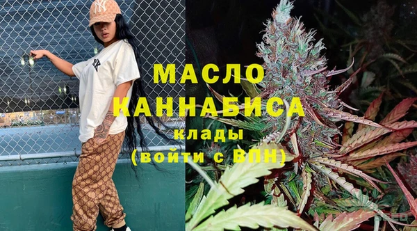 прущие грибы Мегион