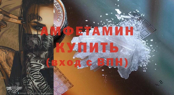 кокаин колумбия Медногорск