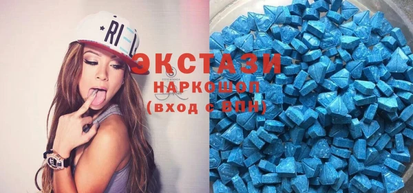 кокаин колумбия Медногорск
