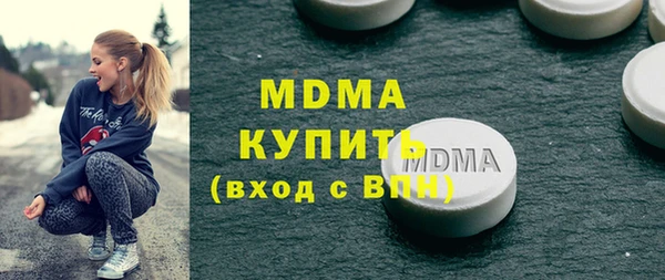 apvp Медвежьегорск