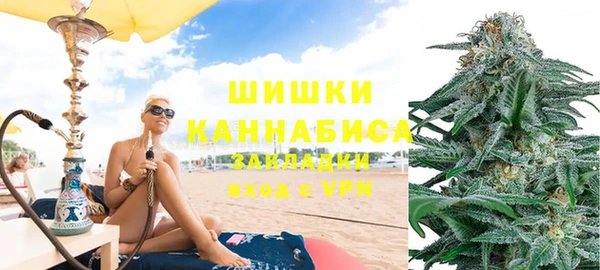 apvp Медвежьегорск