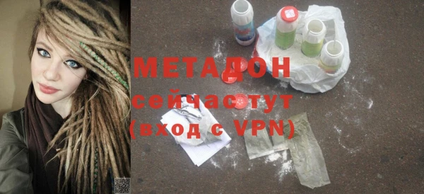 apvp Медвежьегорск