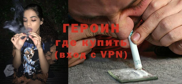 apvp Медвежьегорск