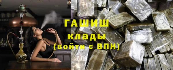 apvp Медвежьегорск