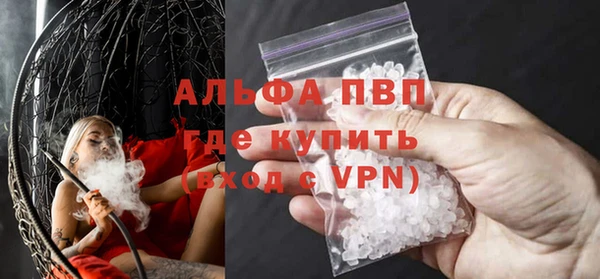 кокаин колумбия Медногорск