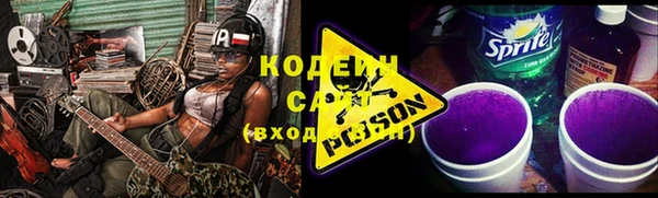 apvp Медвежьегорск