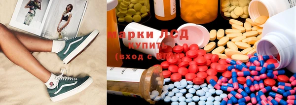 кокаин колумбия Медногорск