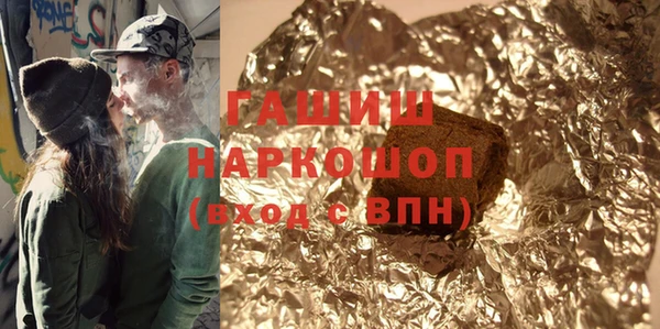 кокаин колумбия Медногорск